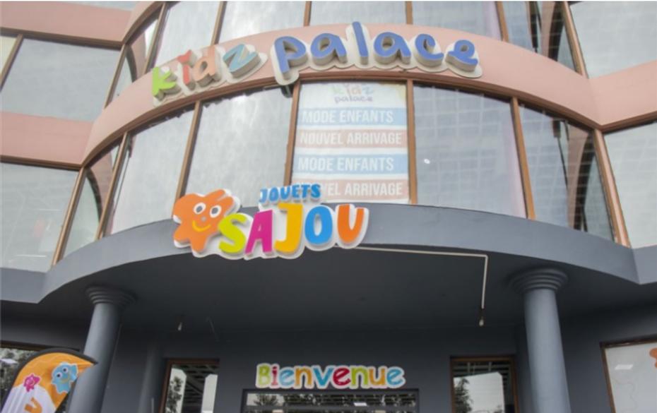 Communiqué de presse - Kidz Palace, franchisé Jouets SAJOU, pour le grand bonheur des familles sénégalaises